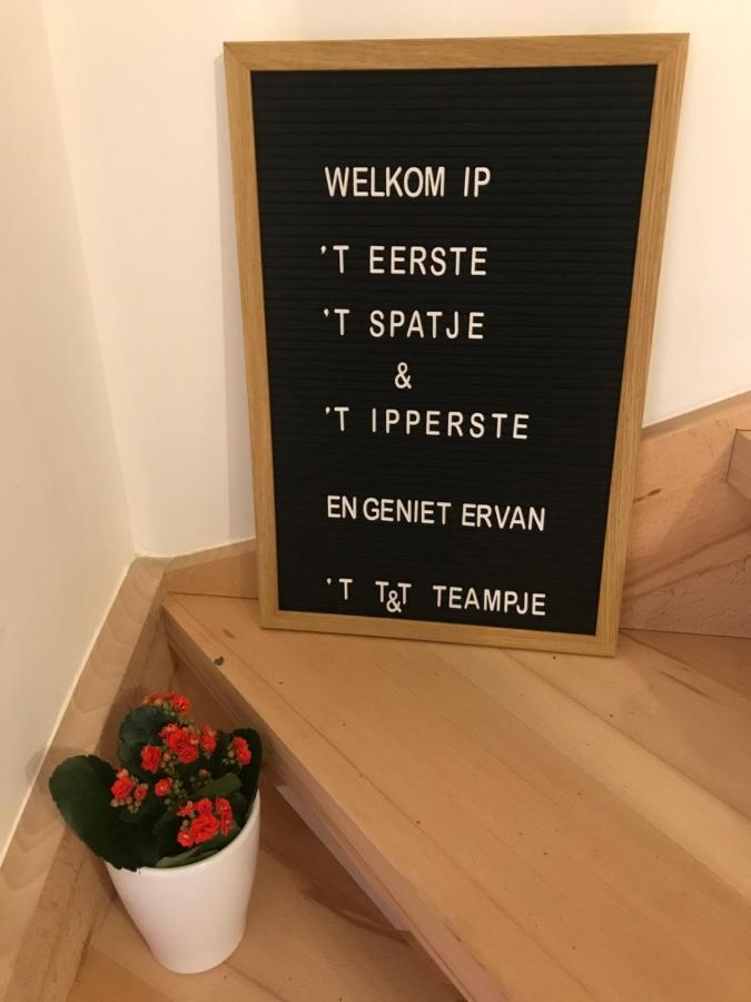 'T Een En 'T Ander Tielt Exterior photo